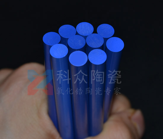 藍色陶瓷棒有哪些特點及應用呢？（圖）