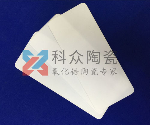 耐熱的氧化鋁陶瓷片可在哪些方面發揮其功效？
